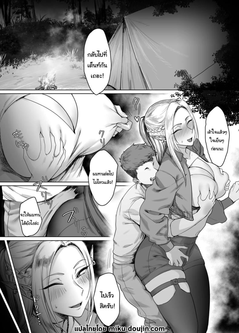 0003.jpg