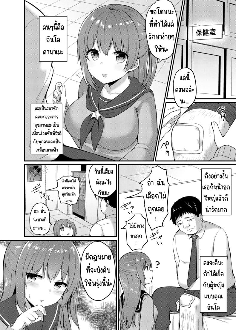 0005.jpg