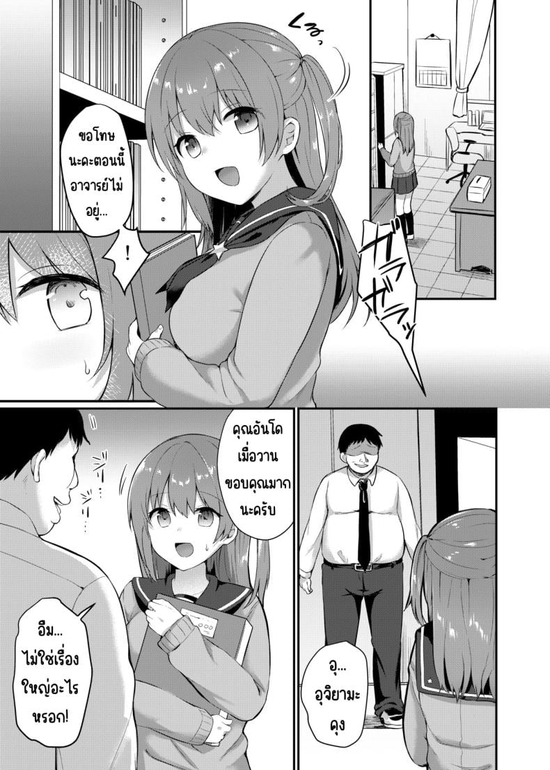0008.jpg