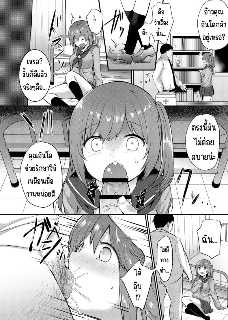 0009.jpg