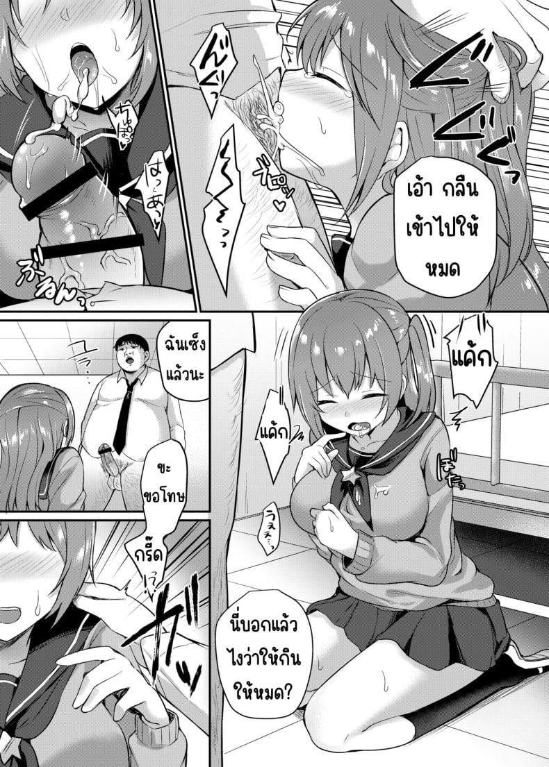 0012.jpg