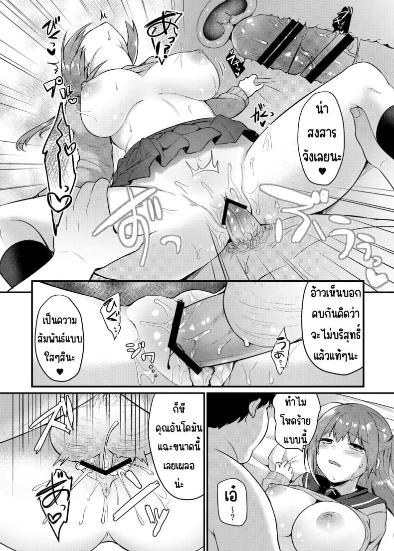 0015.jpg