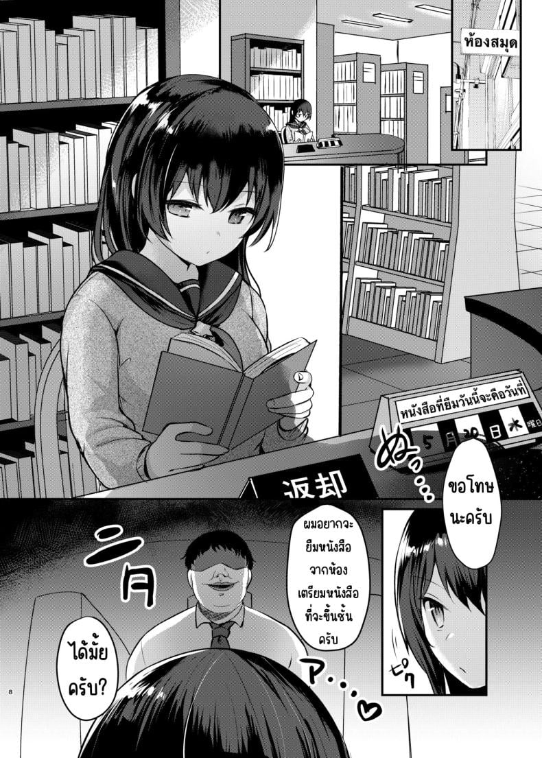 0008.jpg