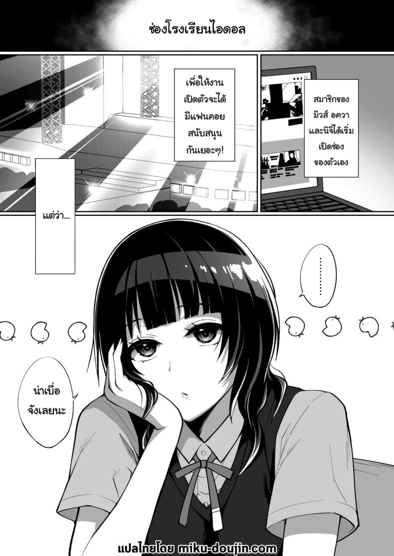 0003.jpg