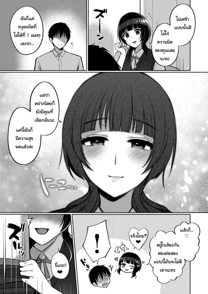 0004.jpg