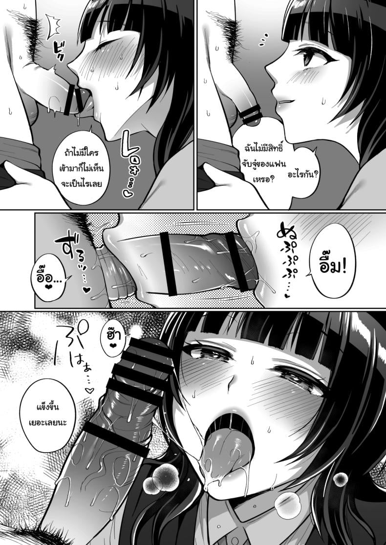0005.jpg