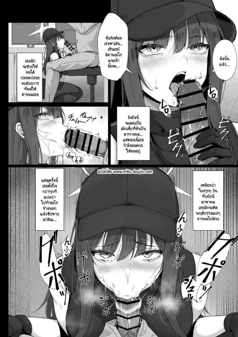 0003.jpg