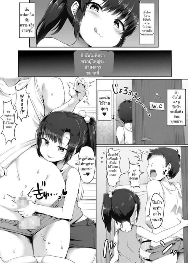 0004.jpg