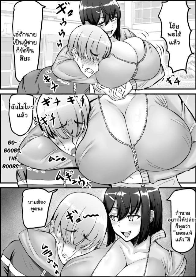 0003.jpg