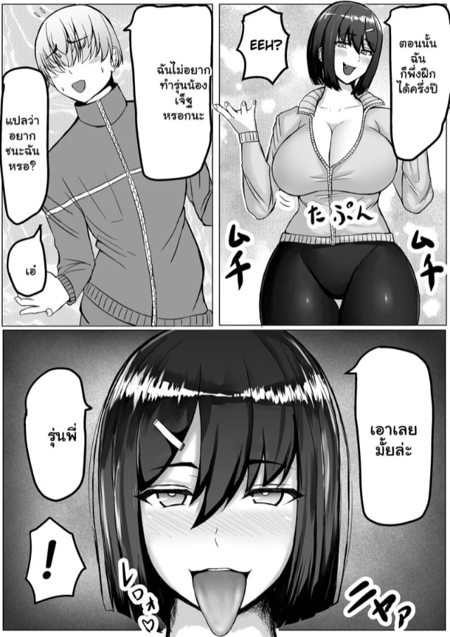 0006.jpg