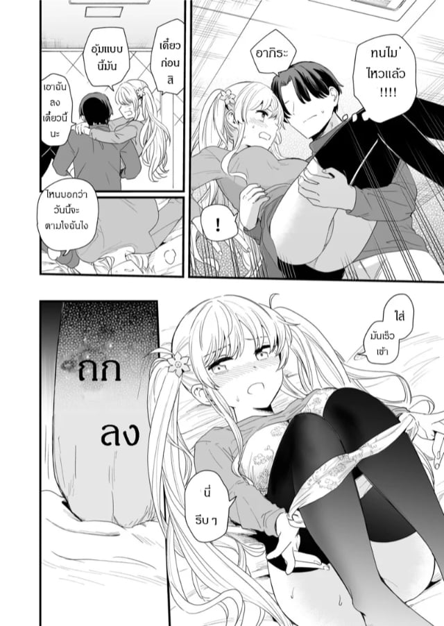 0009.jpg