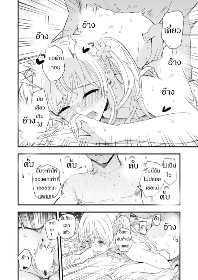 0017.jpg