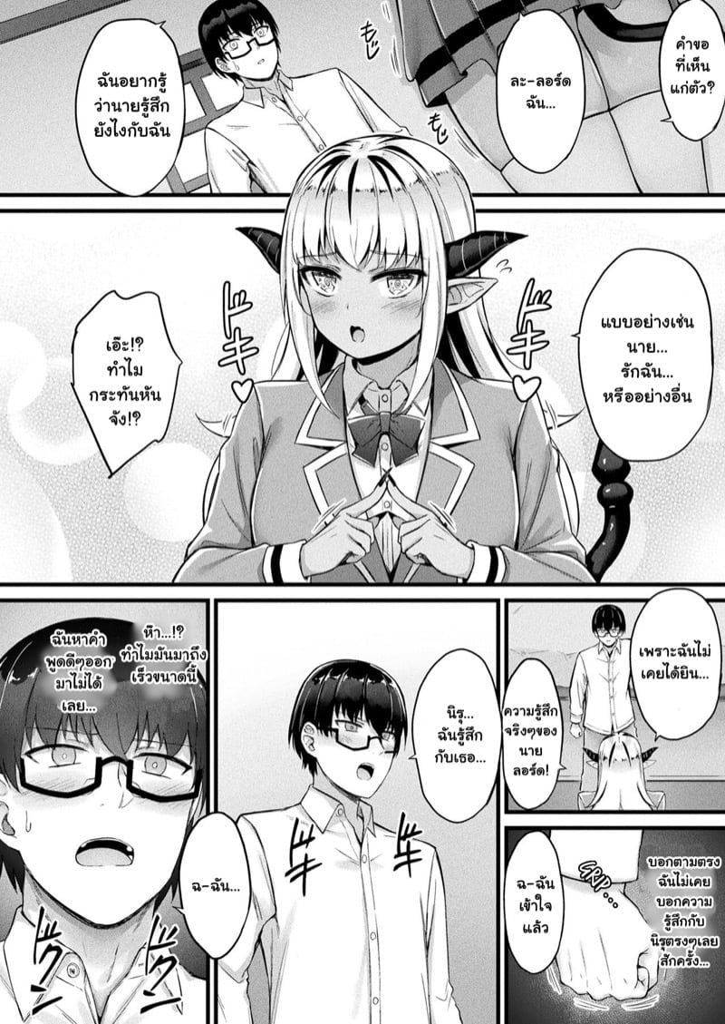0002.jpg