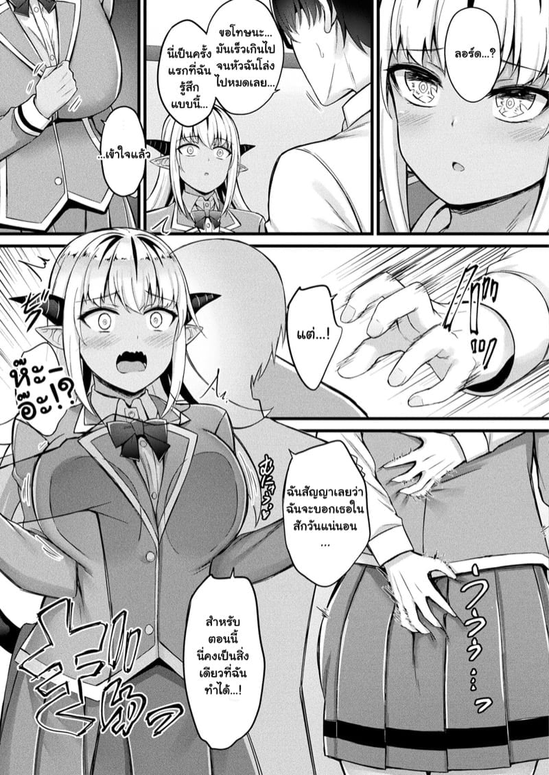 0003.jpg