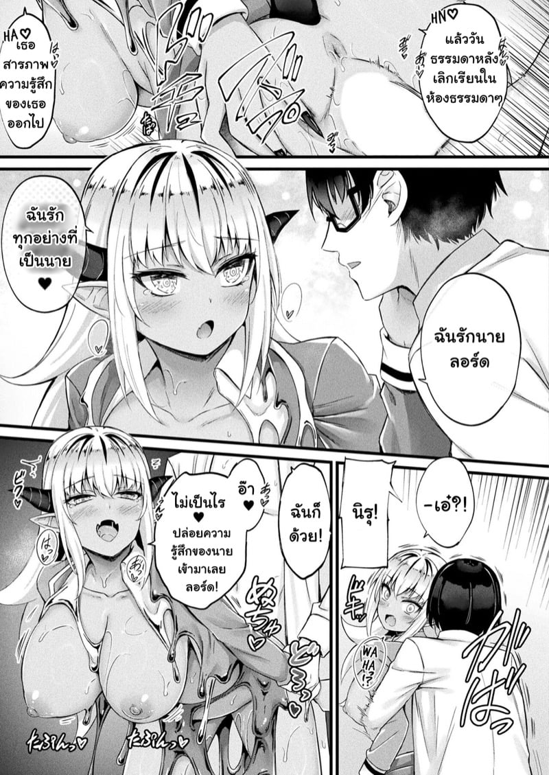 0009.jpg