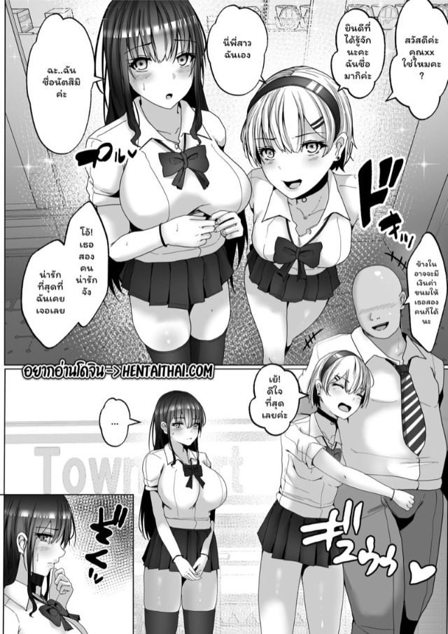 0001.jpg