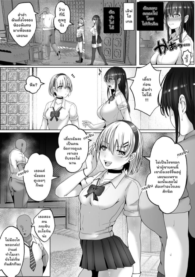 0003.jpg