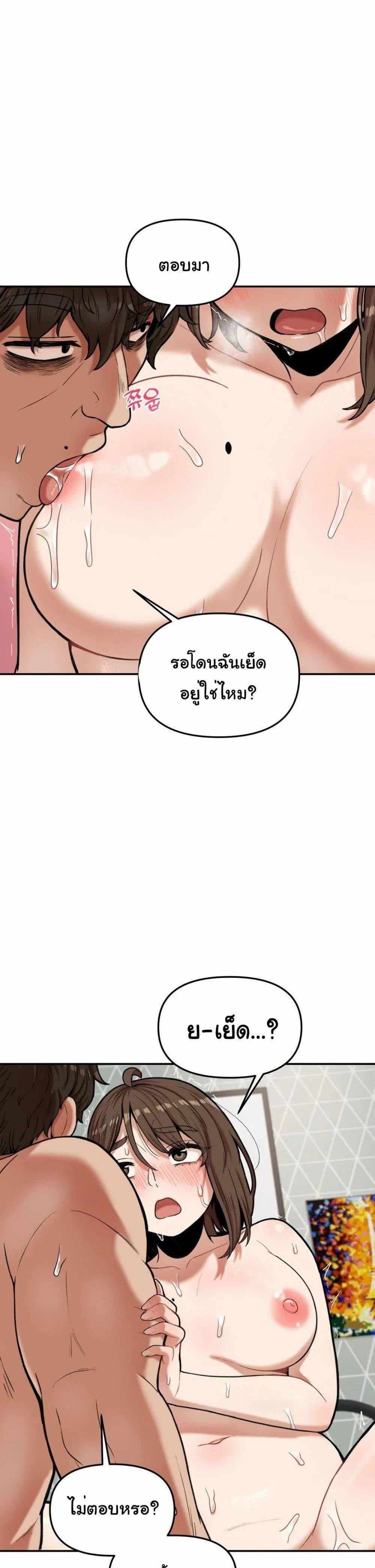 0011.jpg