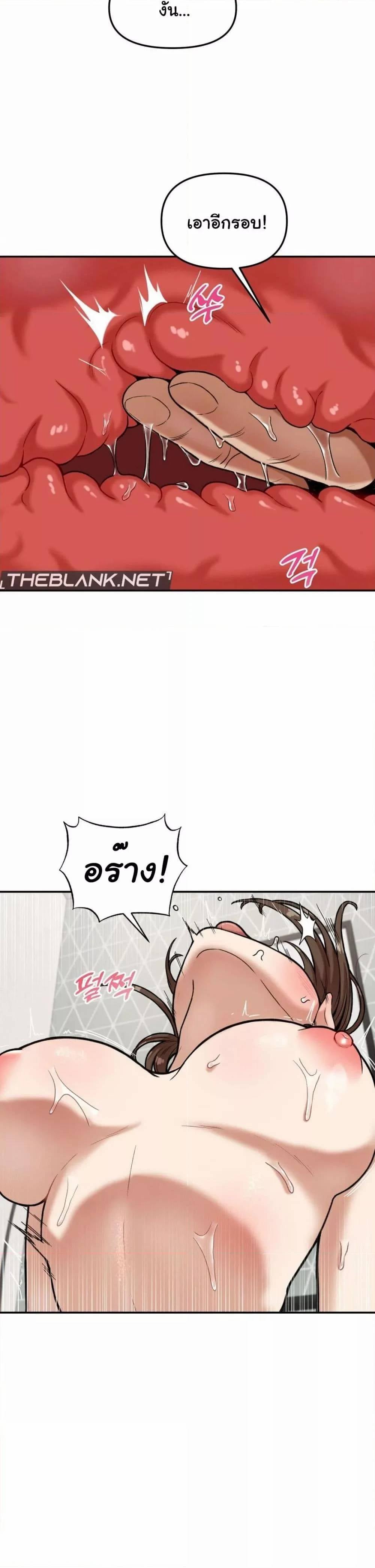 0012.jpg