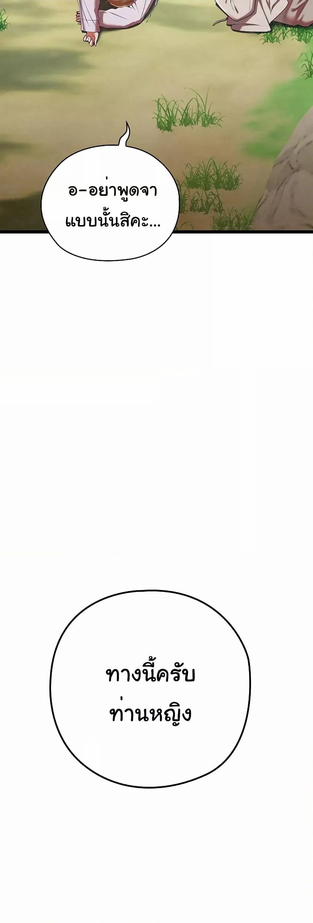 0009.jpg