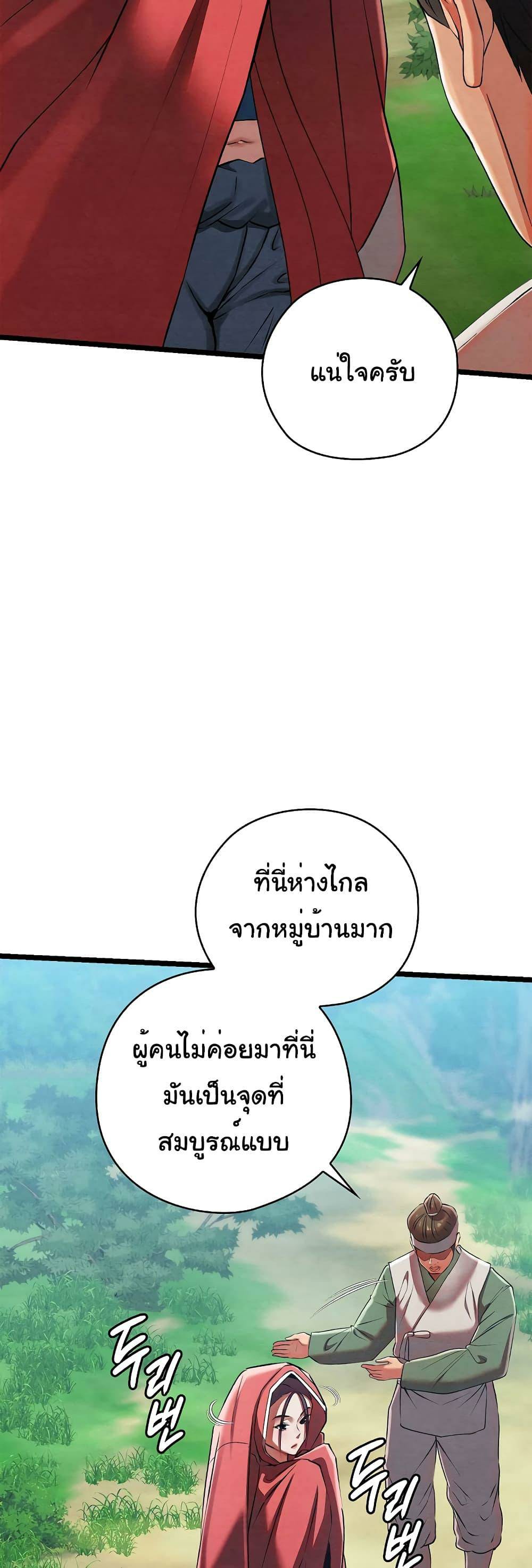 0012.jpg