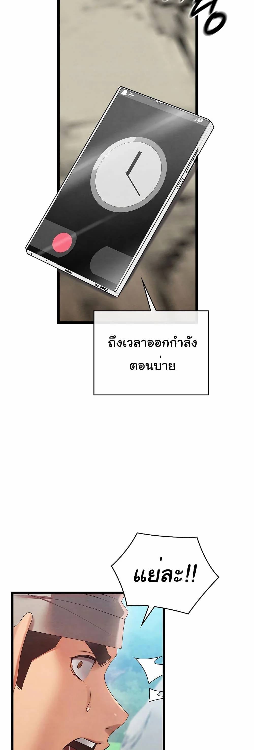 0078.jpg