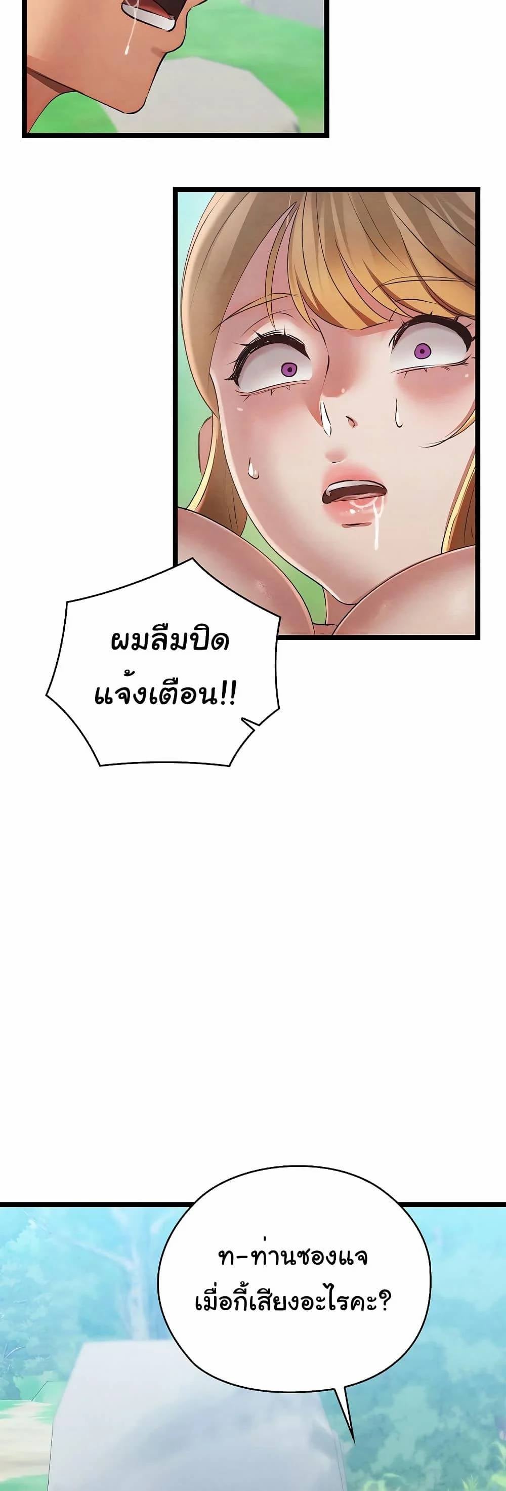 0079.jpg