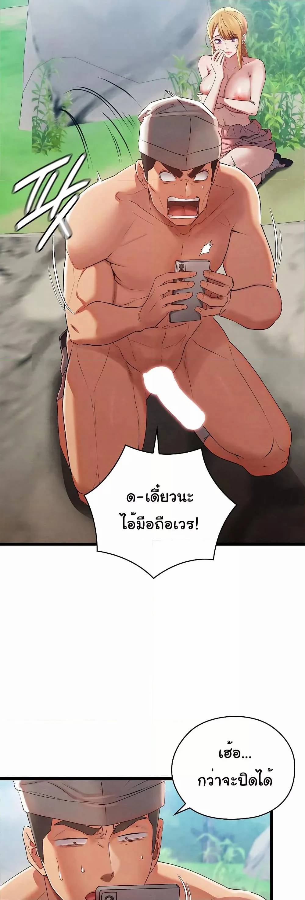 0080.jpg