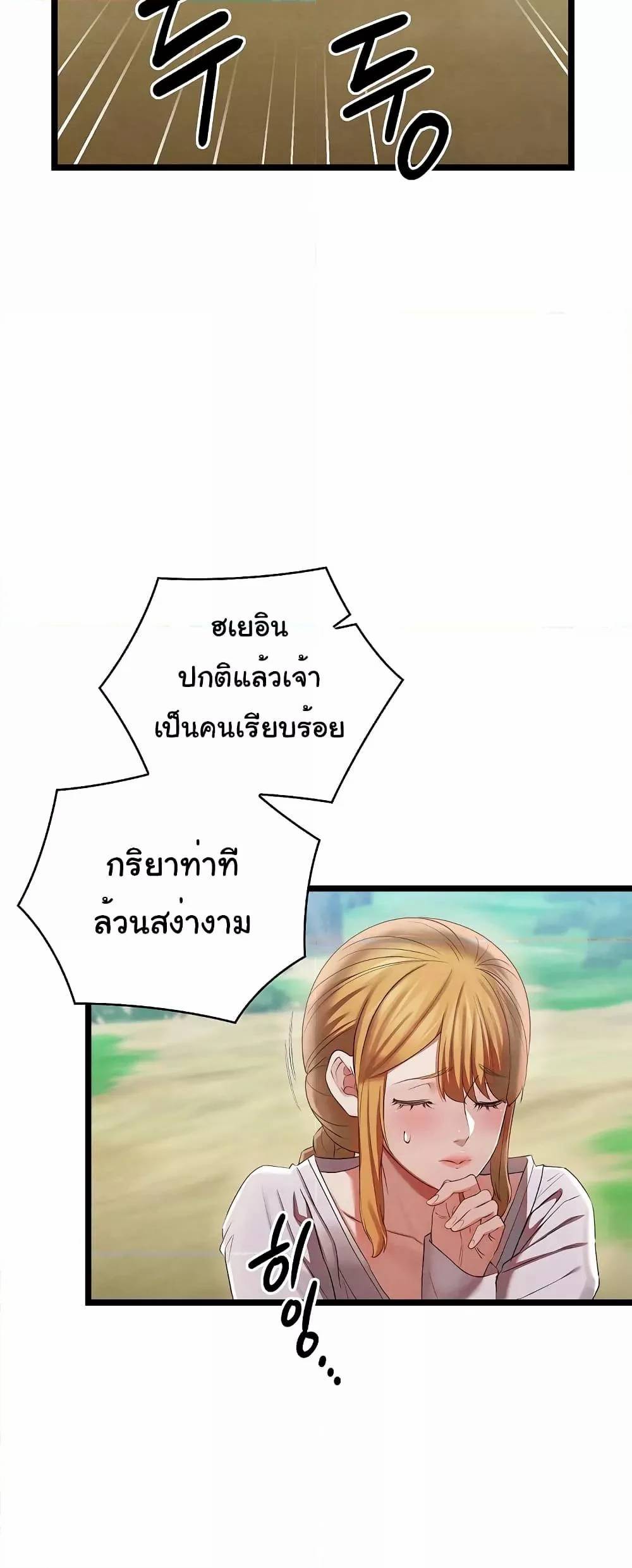 0006.jpg