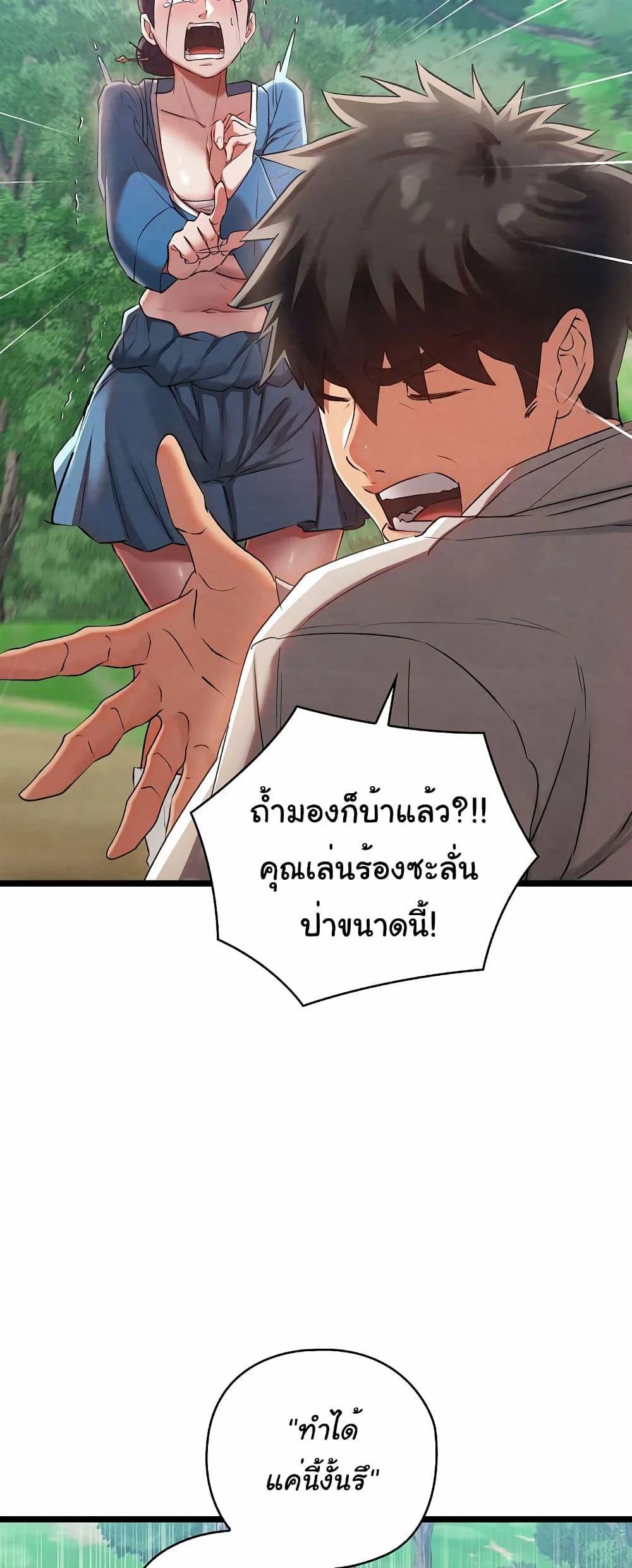 0017.jpg
