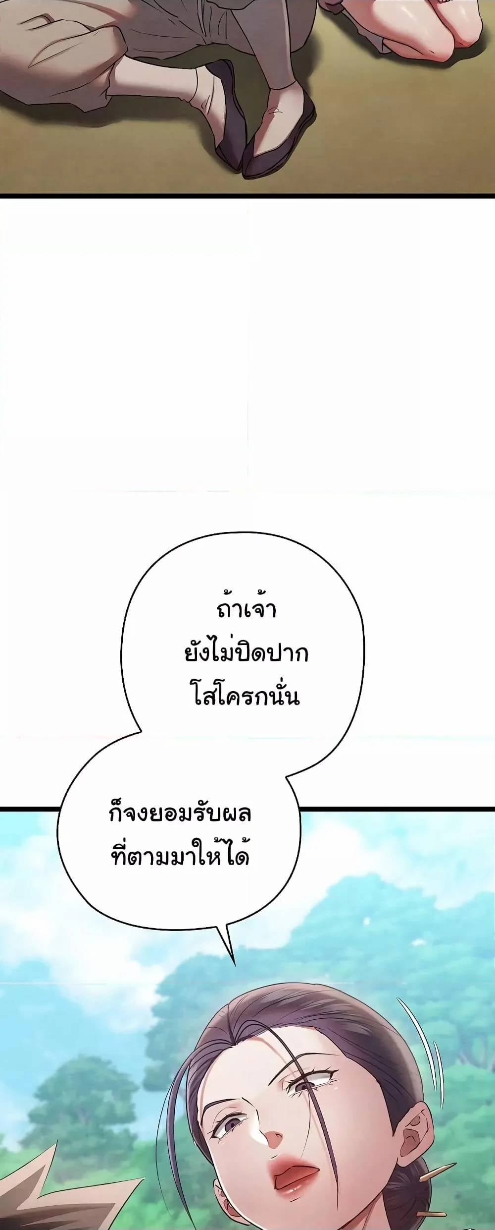 0025.jpg