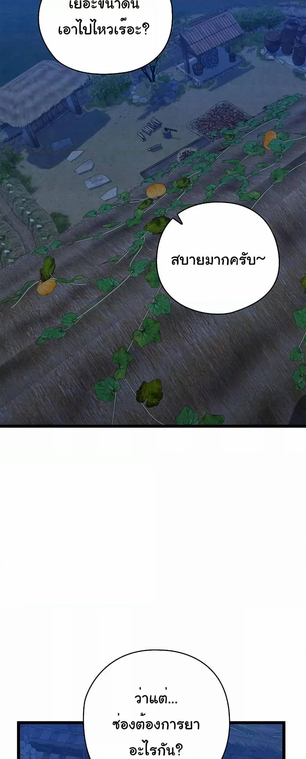 0073.jpg