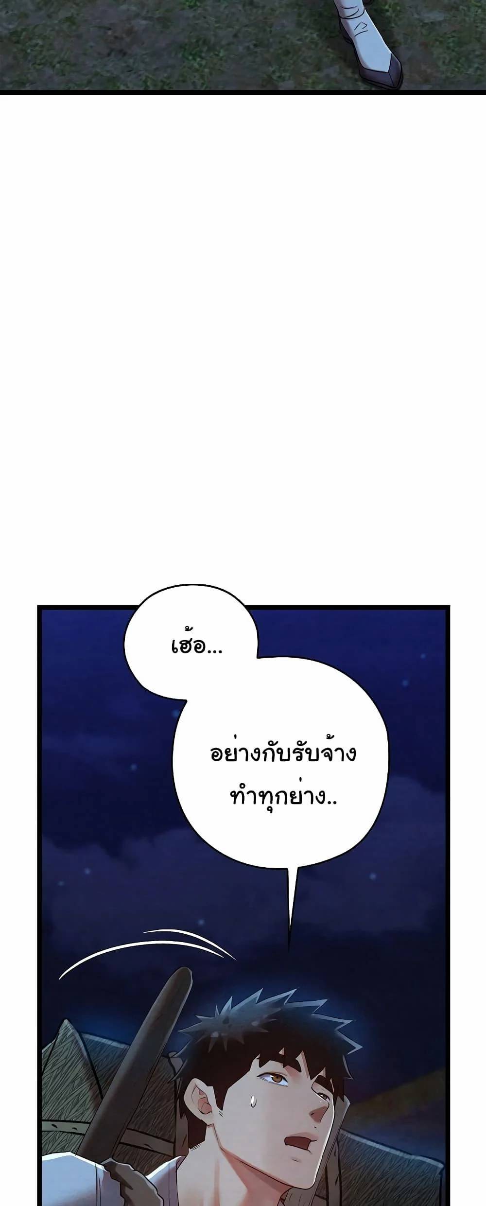 0080.jpg