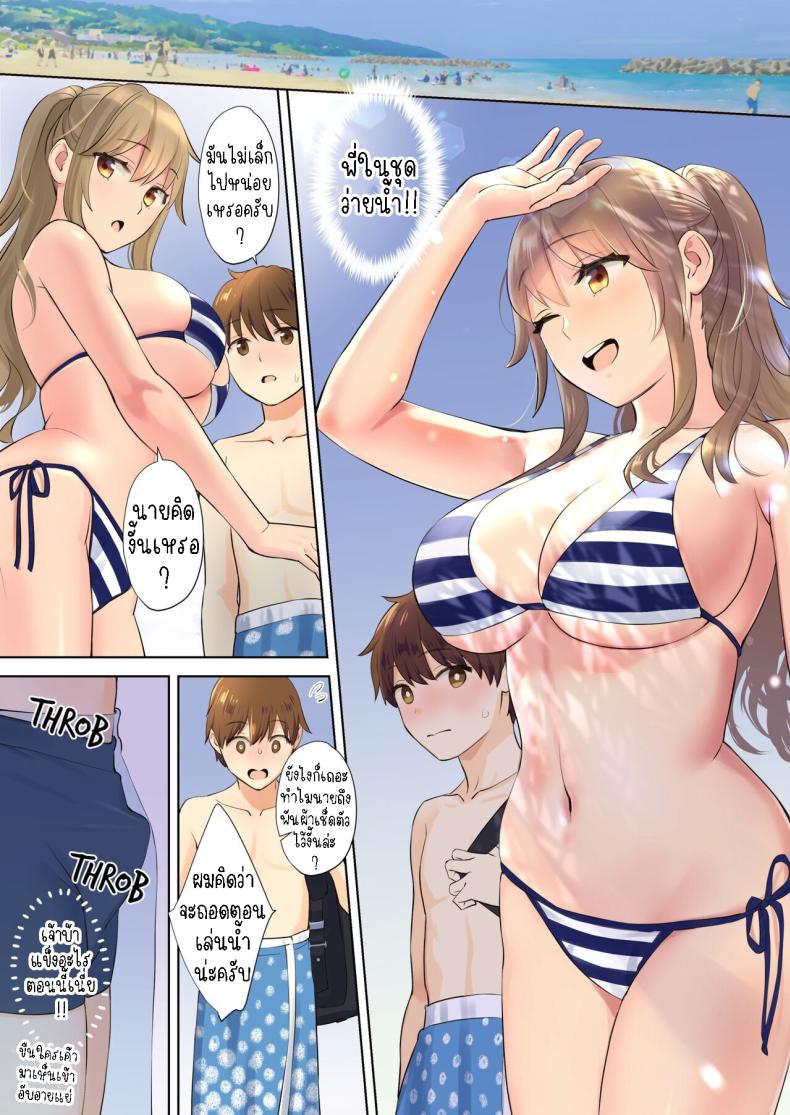0002.jpg