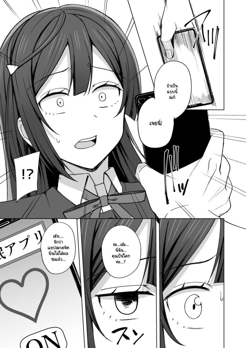 0005.jpg