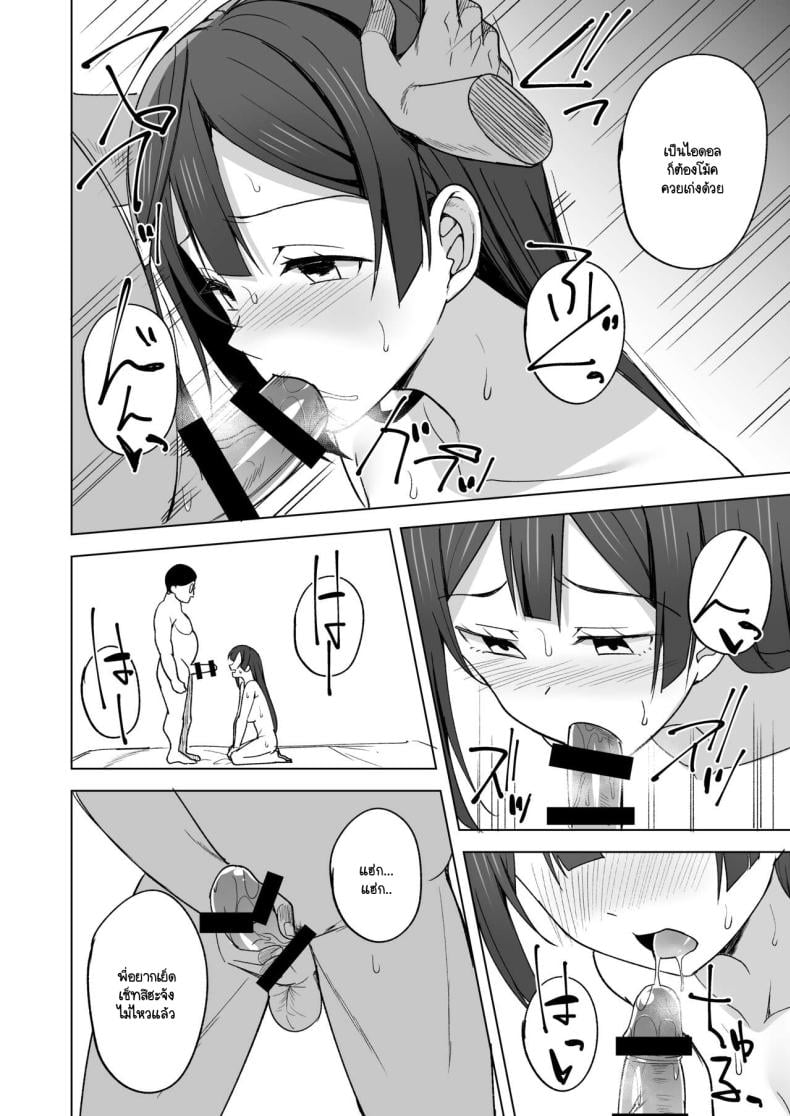 0010.jpg