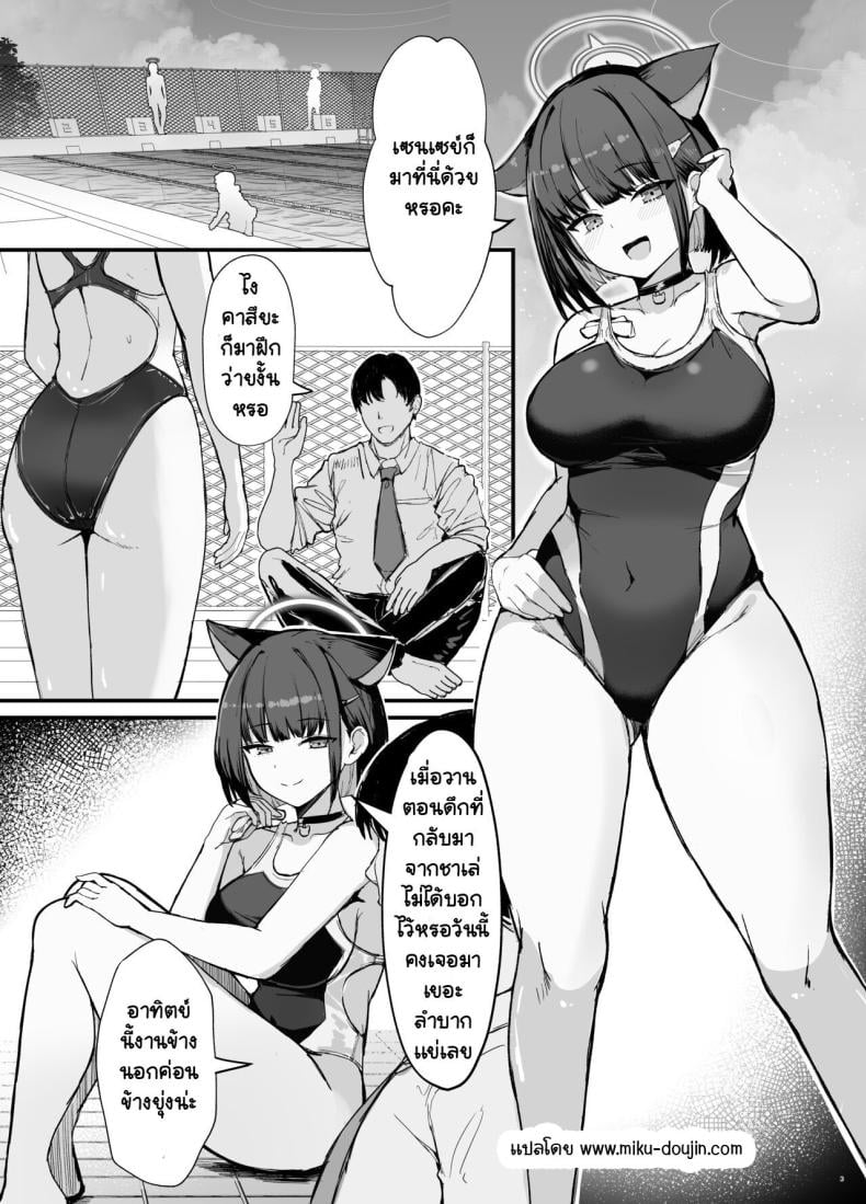 0003.jpg