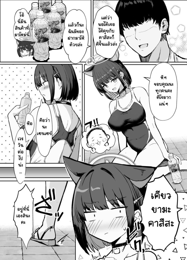0004.jpg