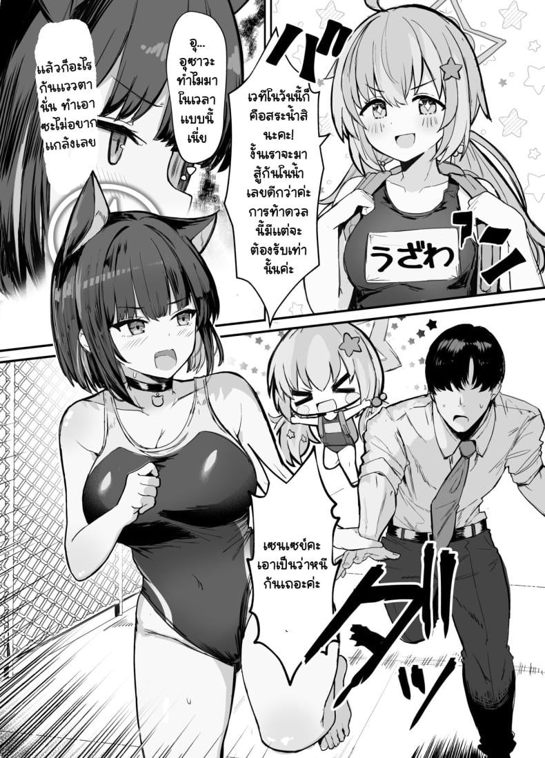 0005.jpg