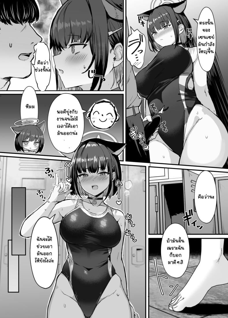 0007.jpg