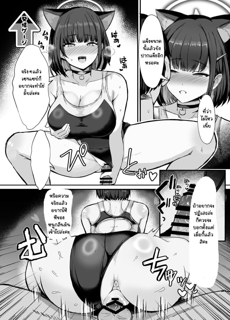 0011.jpg