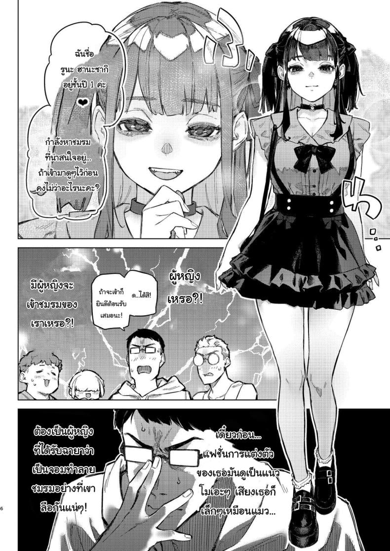 0004.jpg