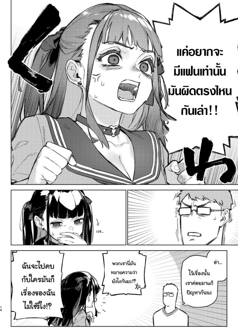 0012.jpg