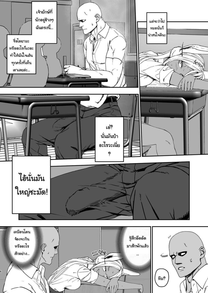 0004.jpg