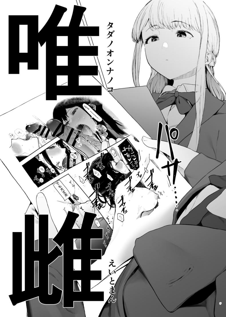 0007.jpg