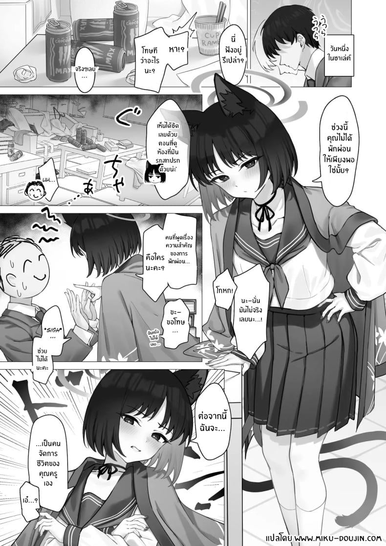 0003.jpg
