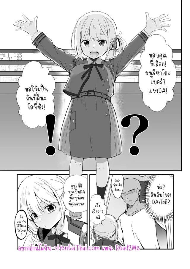 0002.jpg