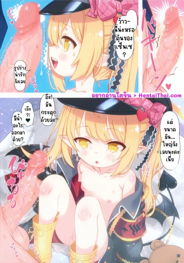 0003.jpg