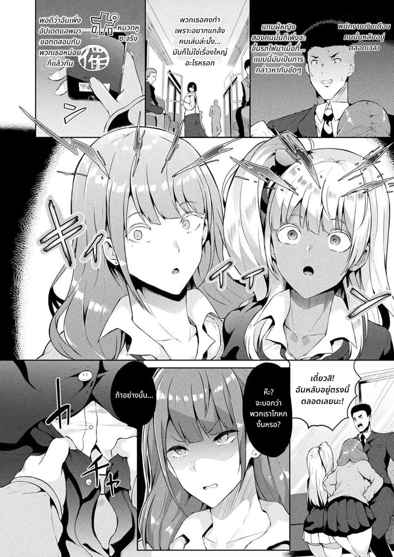 0002.jpg