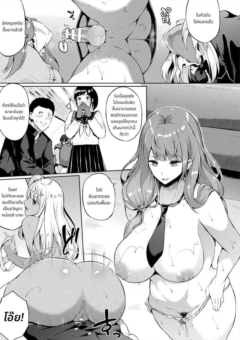 0005.jpg
